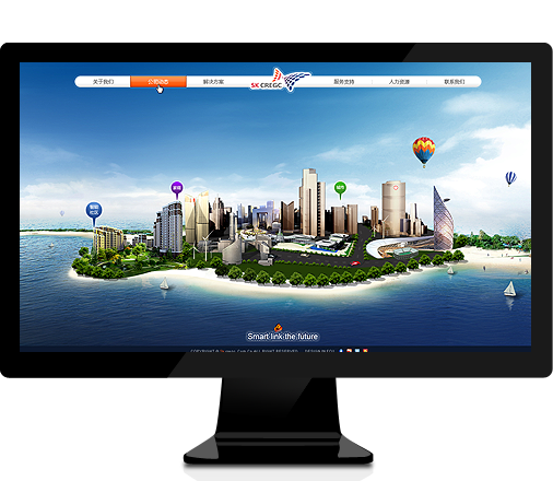 游戏渠道解决方案